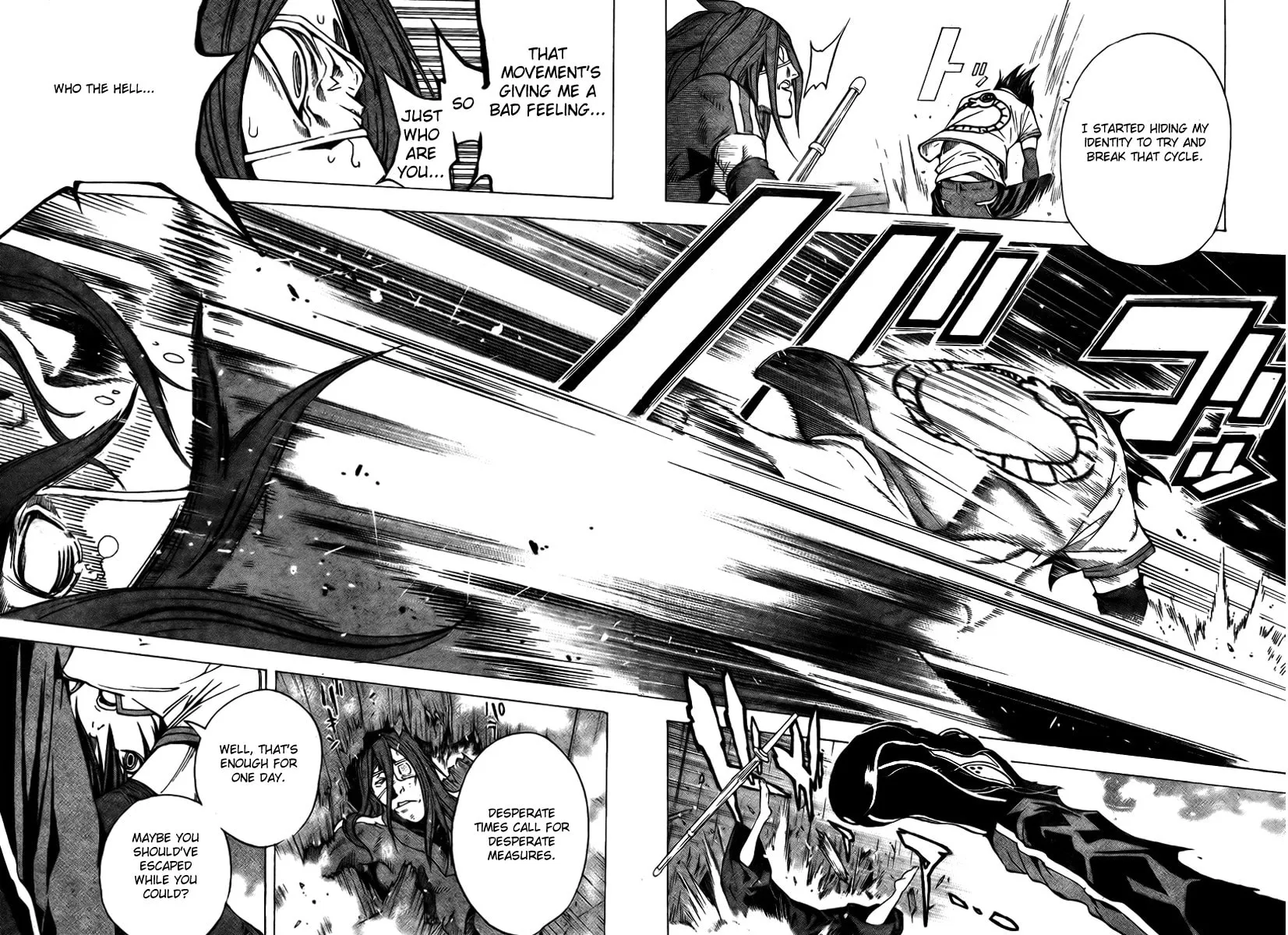 Read Urooboe Uroboros! chapter 0 image 45 on Lezhin