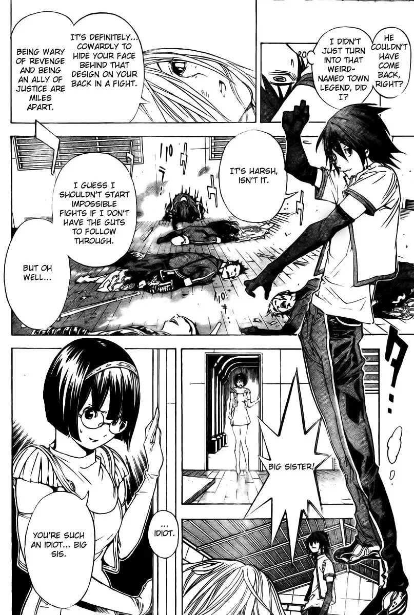 Read Urooboe Uroboros! chapter 0 image 46 on Lezhin