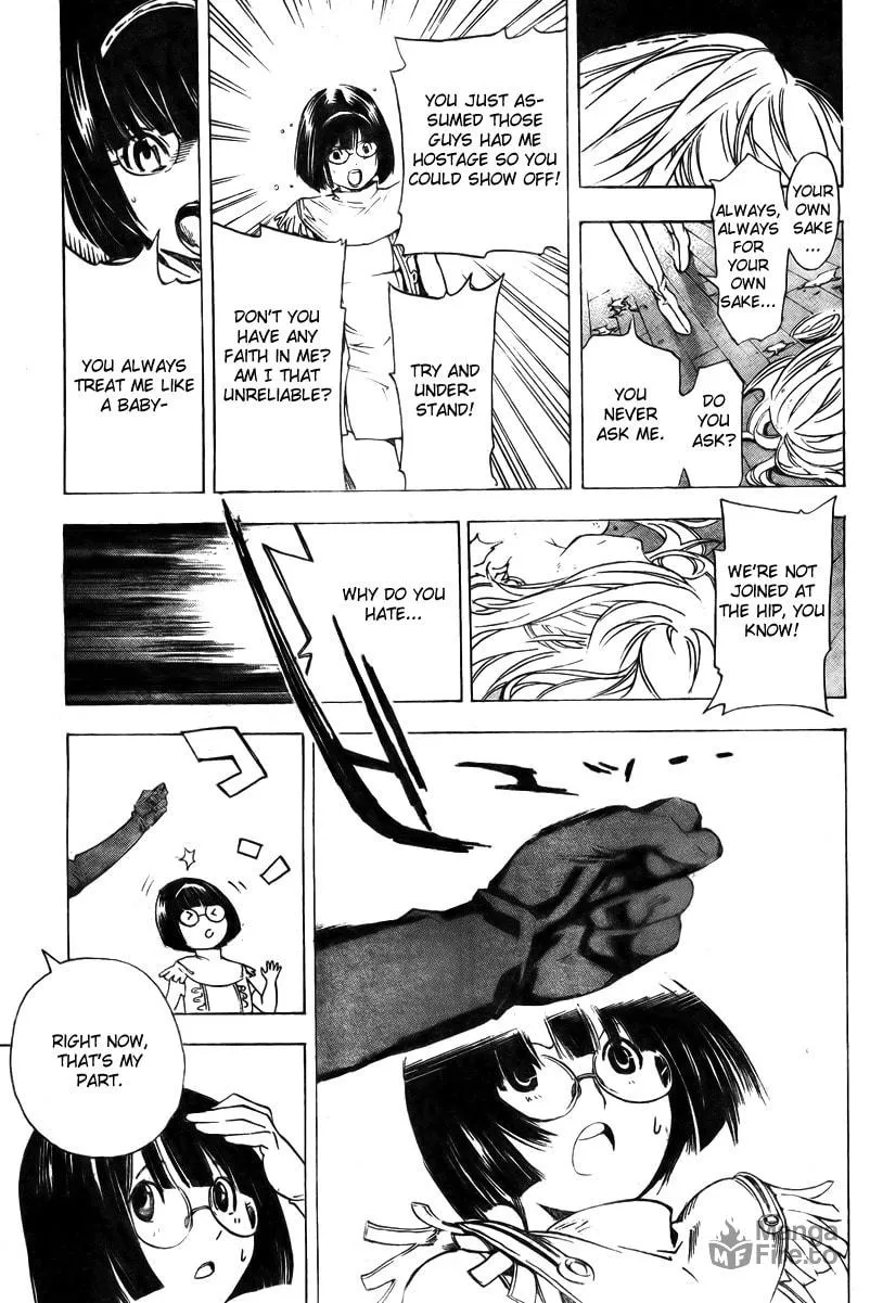 Read Urooboe Uroboros! chapter 0 image 47 on Lezhin
