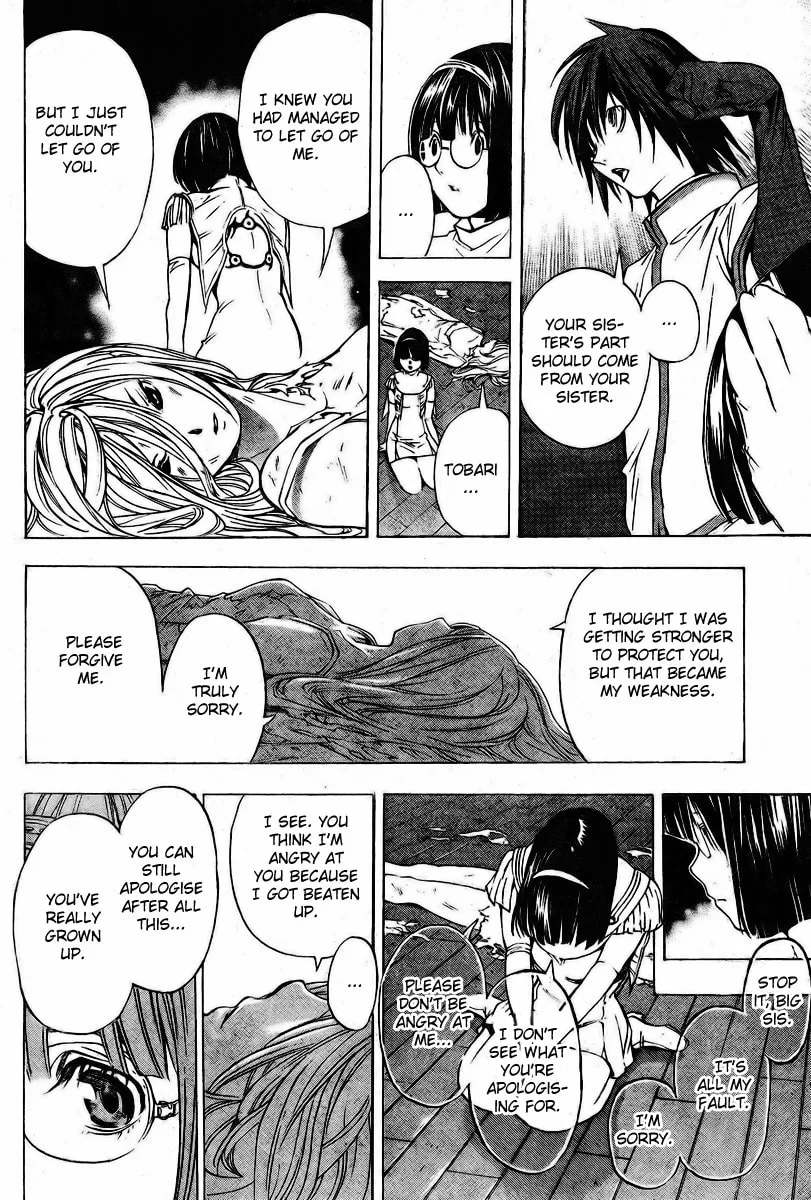 Read Urooboe Uroboros! chapter 0 image 48 on Lezhin