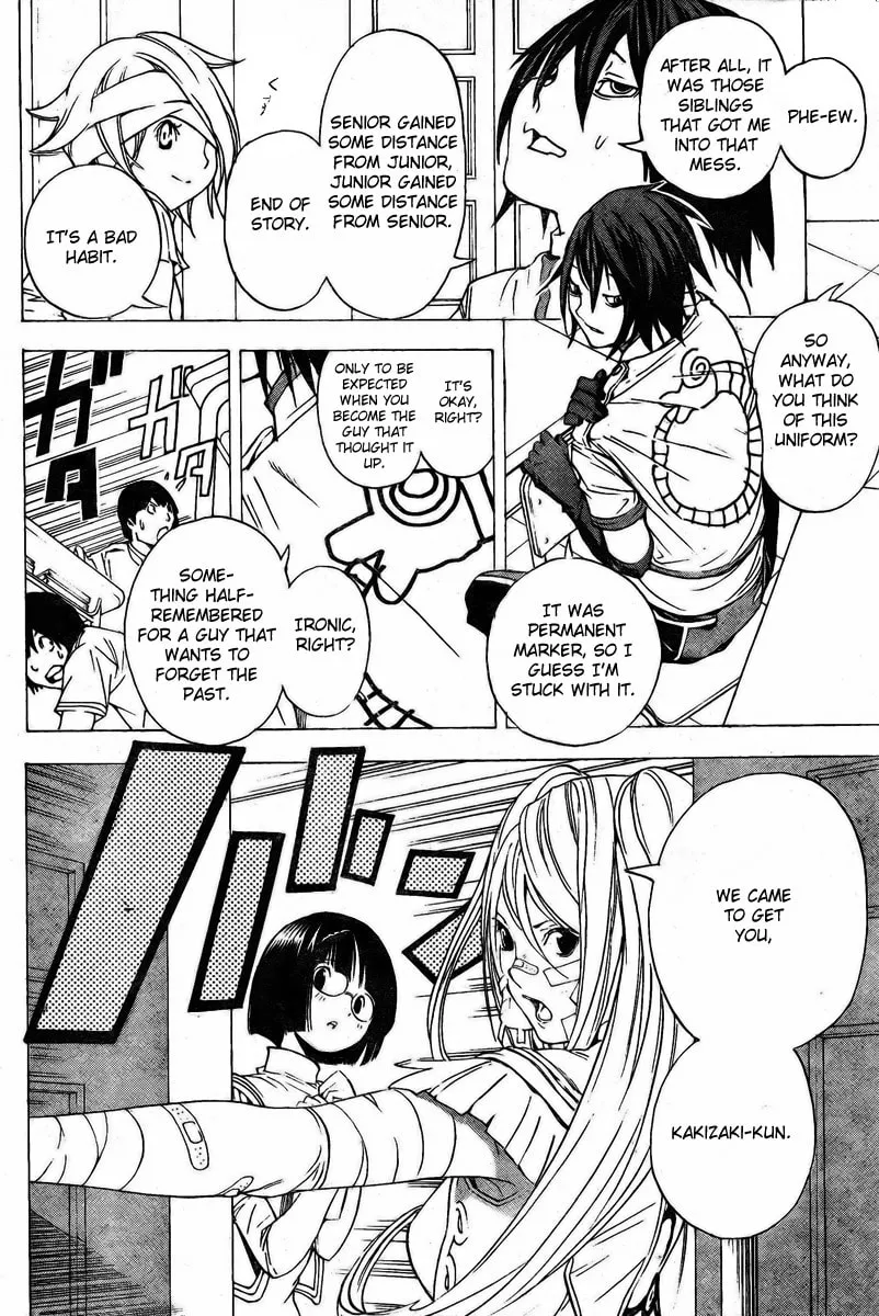 Read Urooboe Uroboros! chapter 0 image 52 on Lezhin