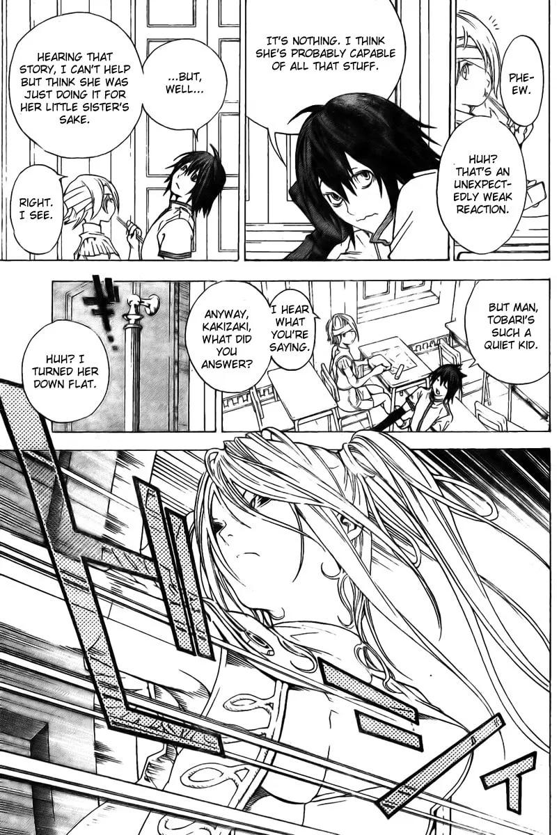 Read Urooboe Uroboros! chapter 0 image 7 on Lezhin