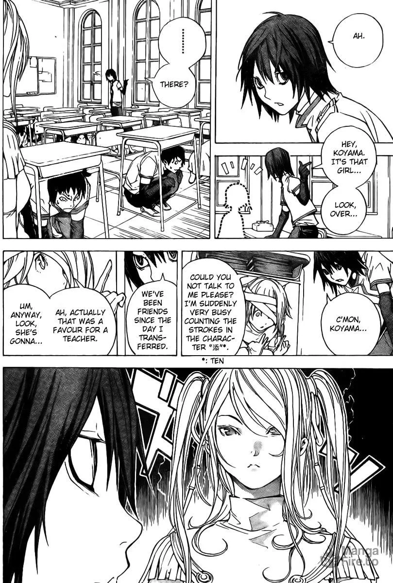 Read Urooboe Uroboros! chapter 0 image 8 on Lezhin