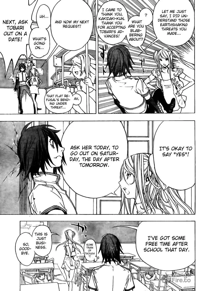 Read Urooboe Uroboros! chapter 0 image 9 on Lezhin