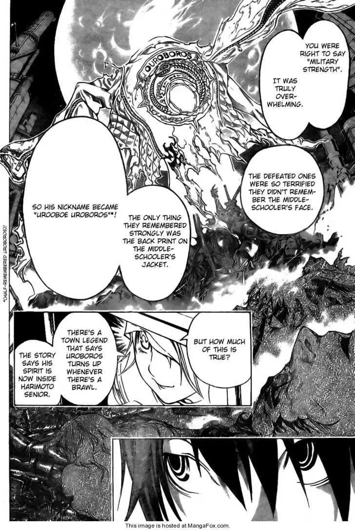 Read Urooboe Uroboros! chapter 1 image 12 on Lezhin