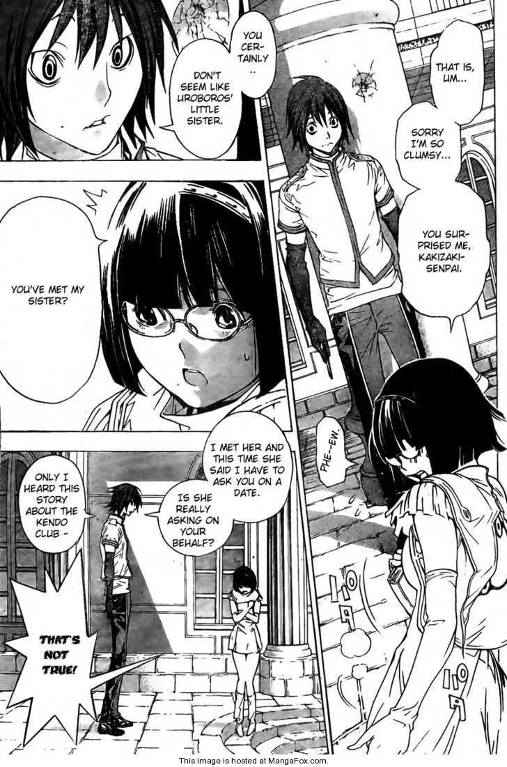 Read Urooboe Uroboros! chapter 1 image 15 on Lezhin