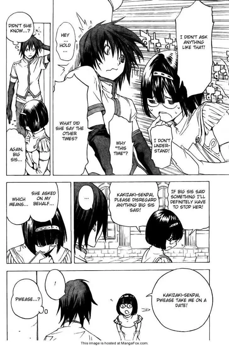 Read Urooboe Uroboros! chapter 1 image 16 on Lezhin