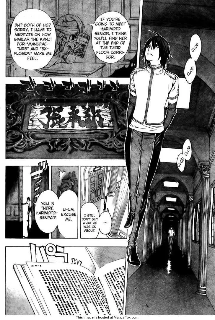 Read Urooboe Uroboros! chapter 1 image 20 on Lezhin
