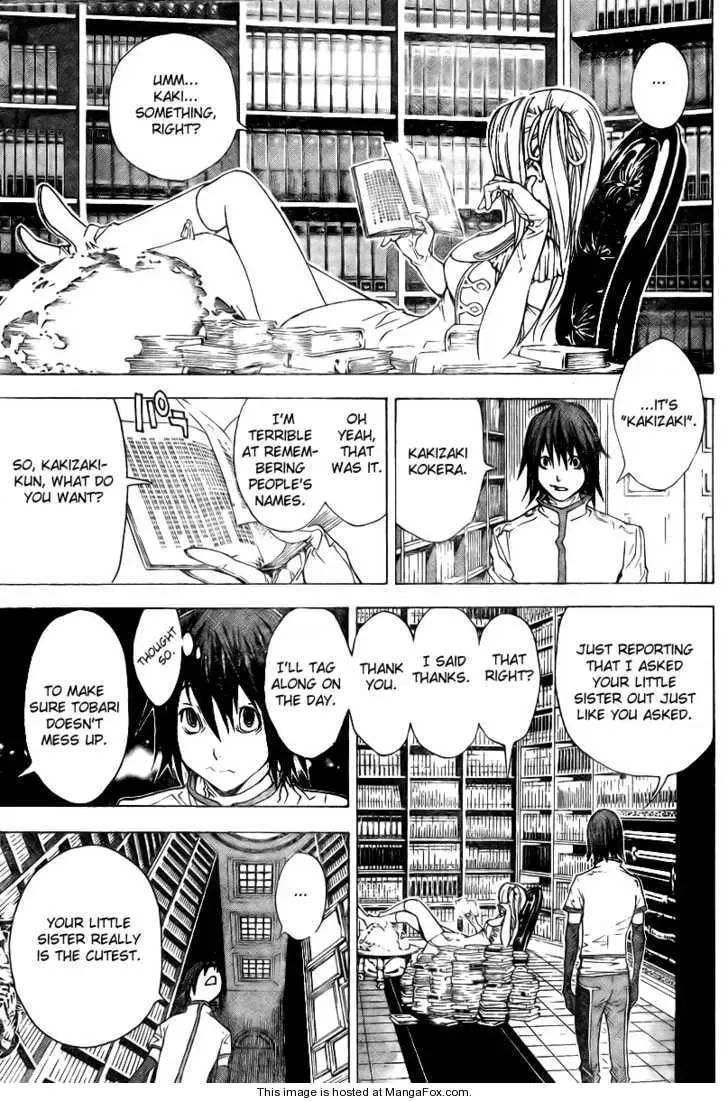 Read Urooboe Uroboros! chapter 1 image 21 on Lezhin