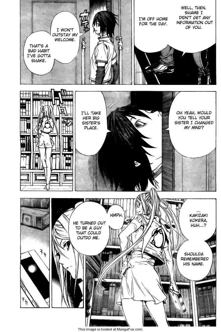 Read Urooboe Uroboros! chapter 1 image 25 on Lezhin