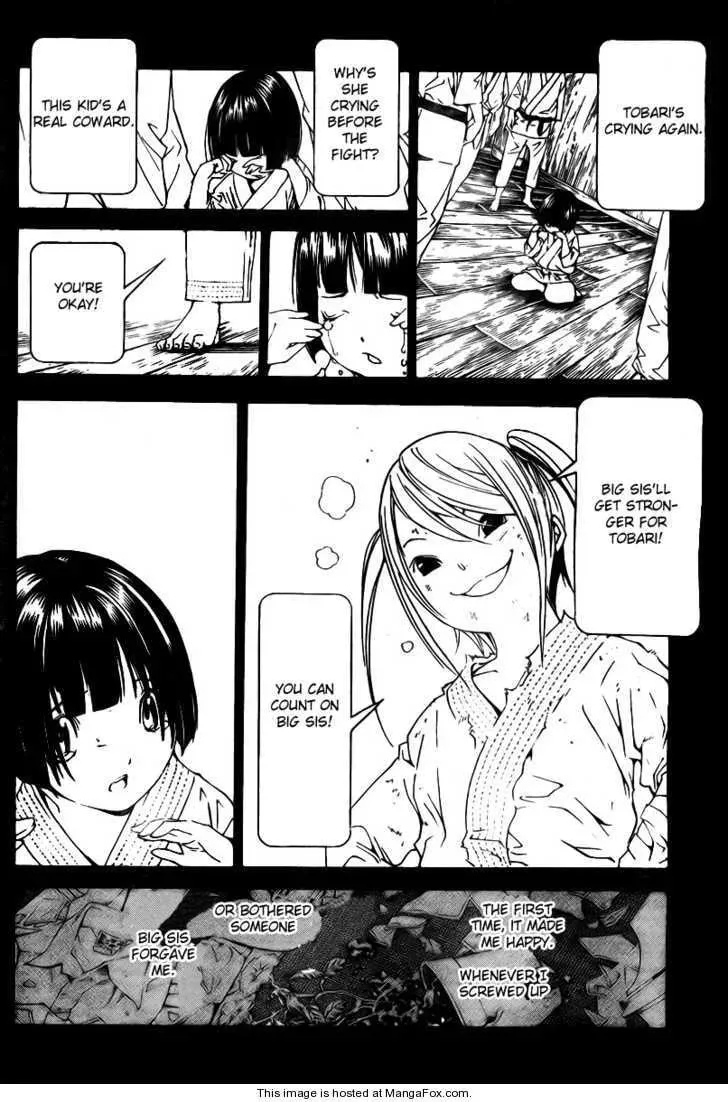 Read Urooboe Uroboros! chapter 1 image 28 on Lezhin