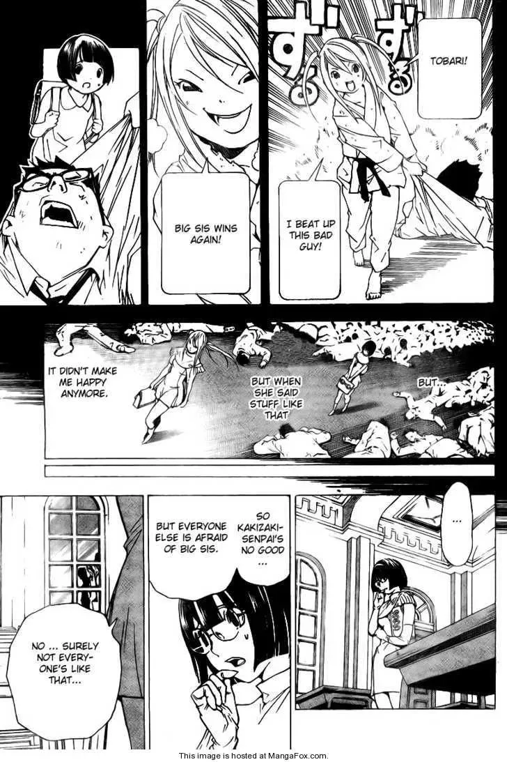 Read Urooboe Uroboros! chapter 1 image 29 on Lezhin