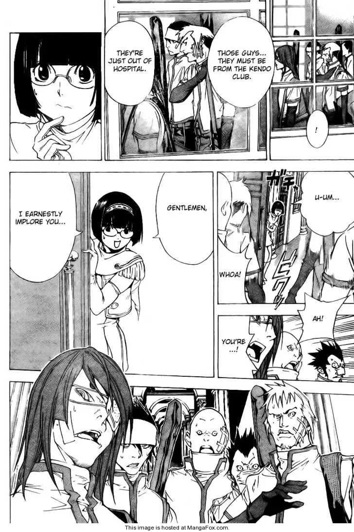 Read Urooboe Uroboros! chapter 1 image 30 on Lezhin