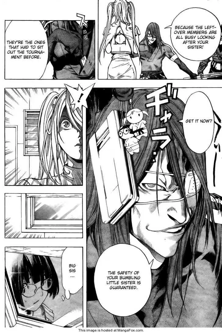 Read Urooboe Uroboros! chapter 1 image 33 on Lezhin