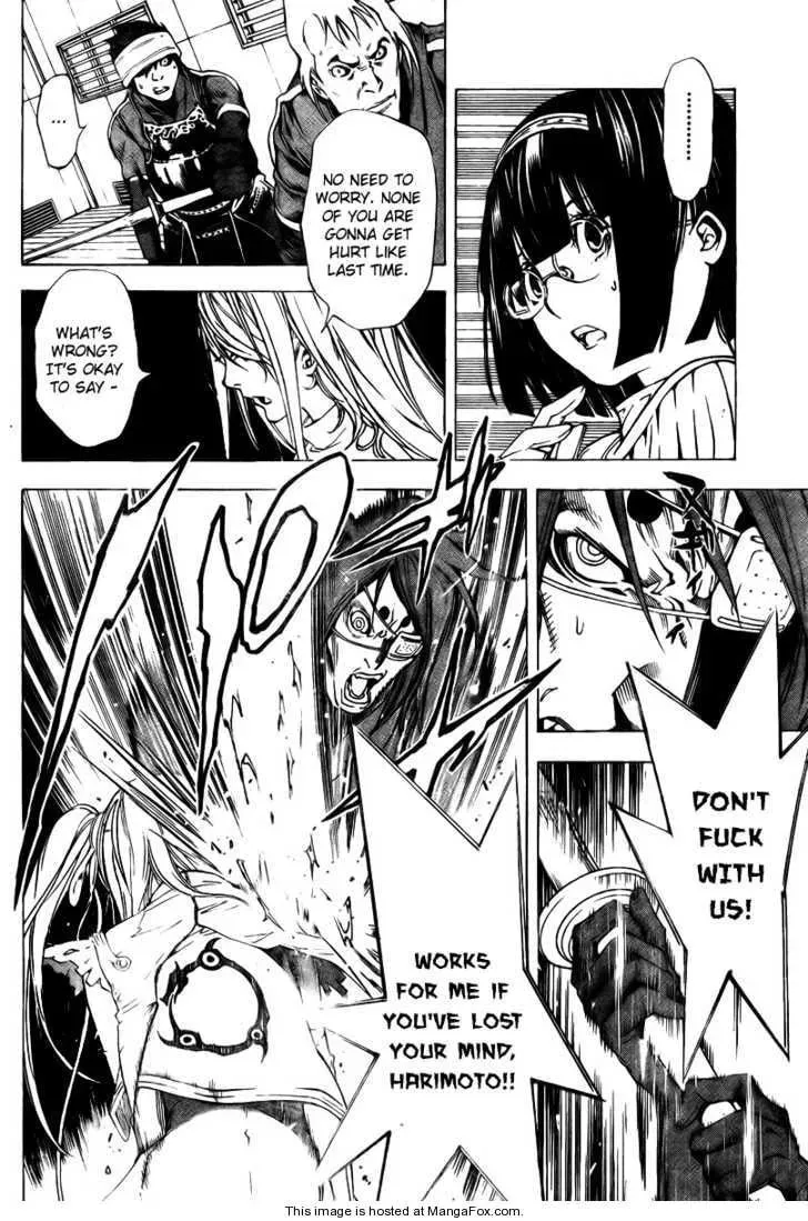 Read Urooboe Uroboros! chapter 1 image 35 on Lezhin
