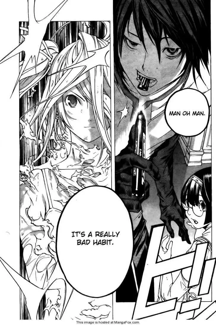 Read Urooboe Uroboros! chapter 1 image 38 on Lezhin