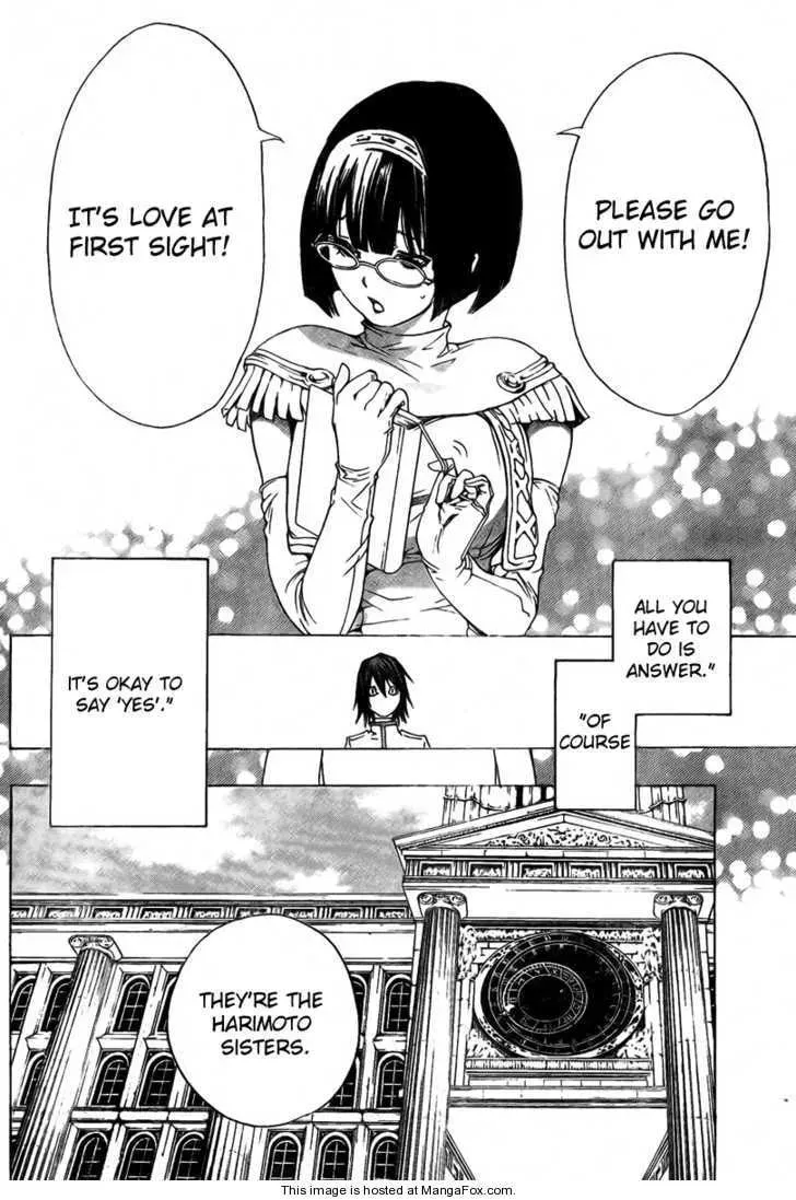 Read Urooboe Uroboros! chapter 1 image 4 on Lezhin