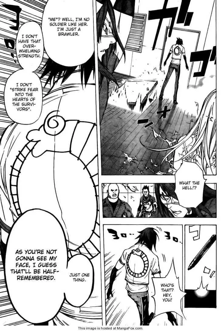Read Urooboe Uroboros! chapter 1 image 40 on Lezhin
