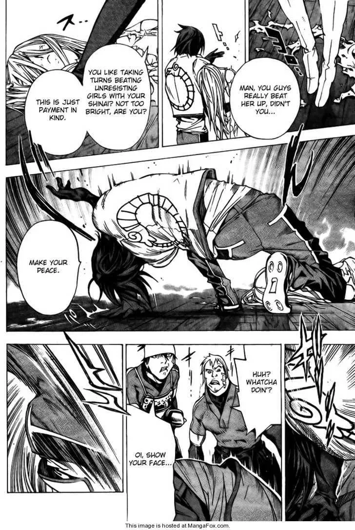 Read Urooboe Uroboros! chapter 1 image 41 on Lezhin