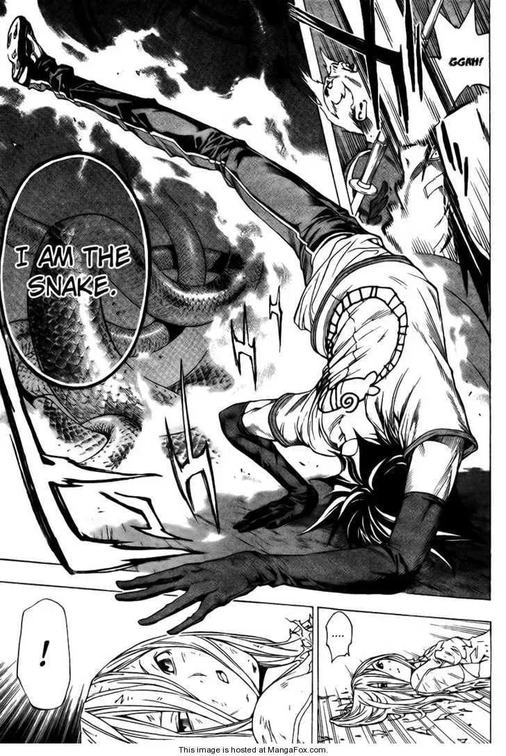 Read Urooboe Uroboros! chapter 1 image 42 on Lezhin