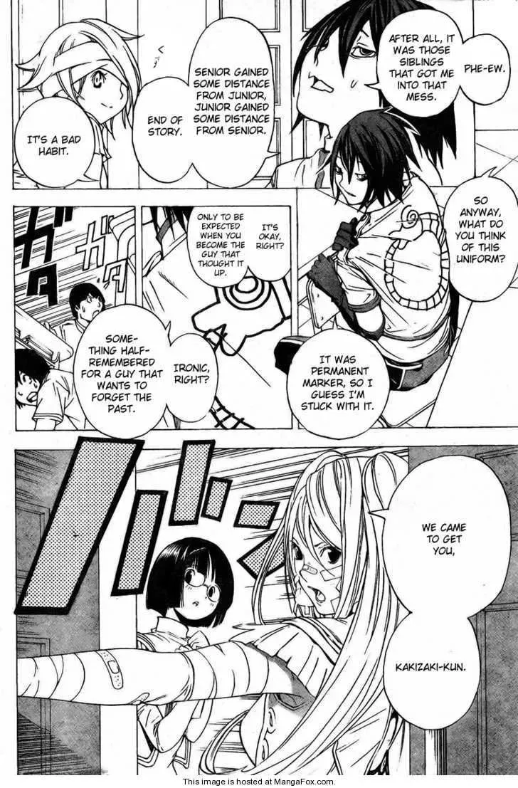 Read Urooboe Uroboros! chapter 1 image 52 on Lezhin