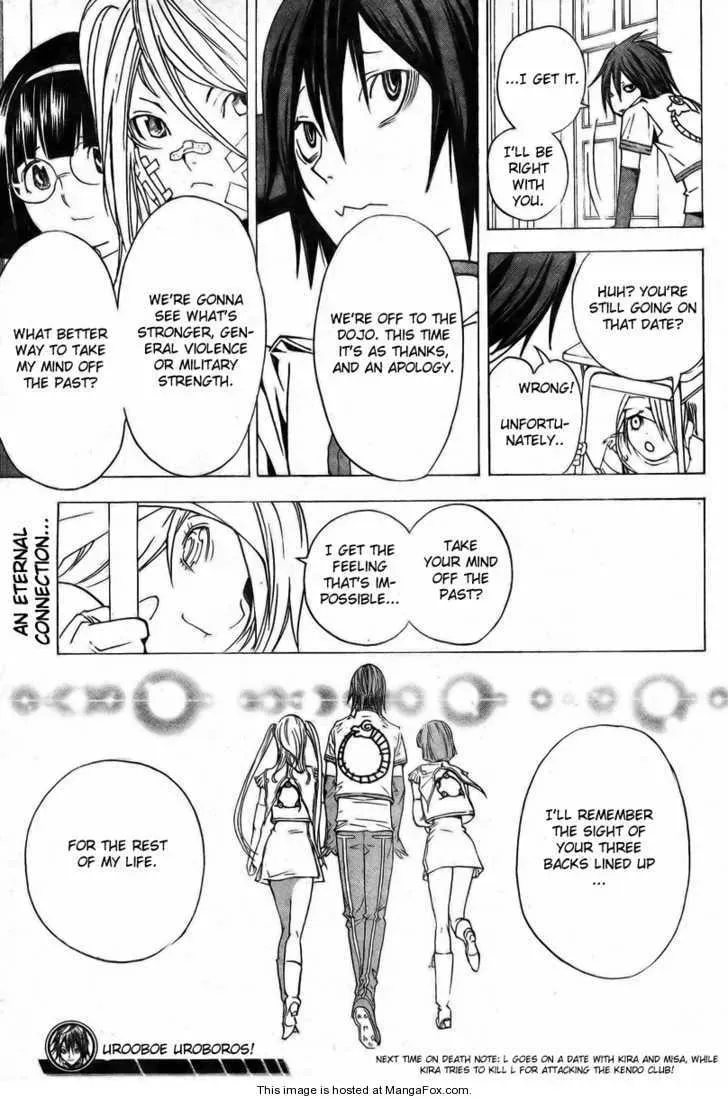 Read Urooboe Uroboros! chapter 1 image 53 on Lezhin