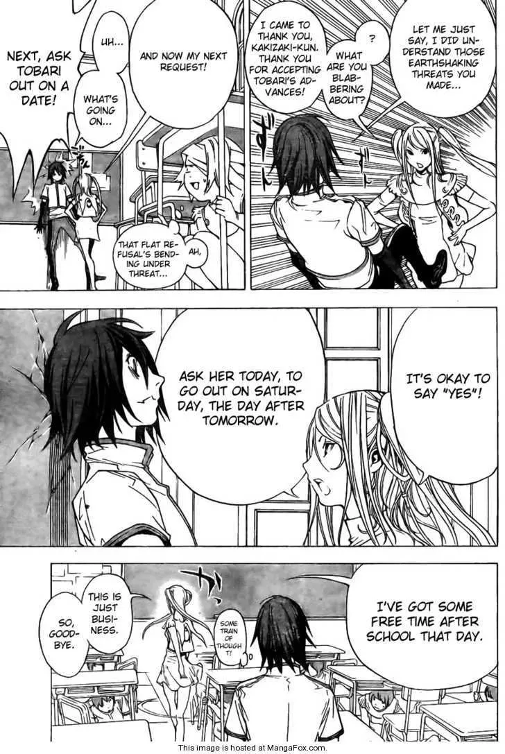Read Urooboe Uroboros! chapter 1 image 9 on Lezhin