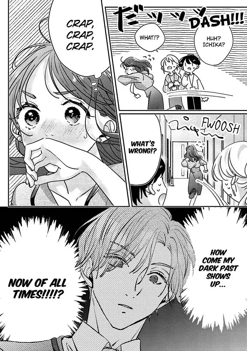 Urusai Rise wo Nugisutete Chapter 1 page 11 - 