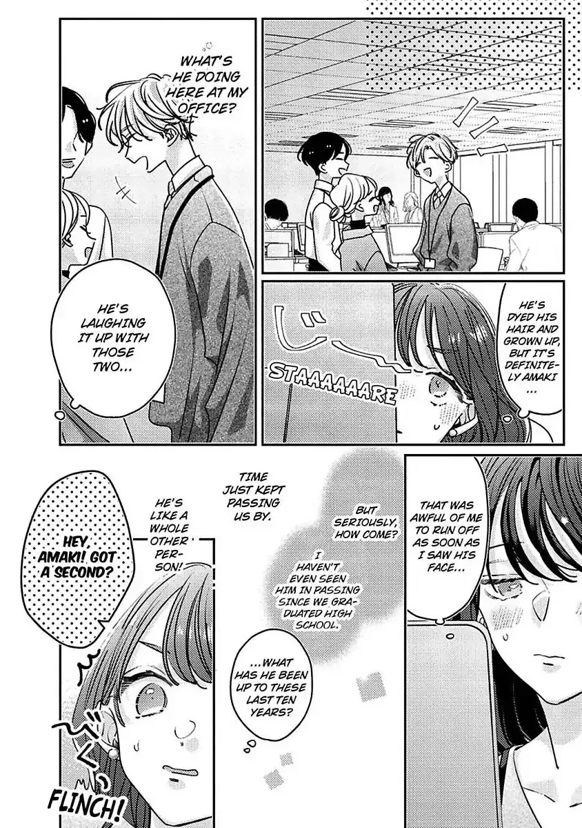 Urusai Rise wo Nugisutete Chapter 1 page 12 - 