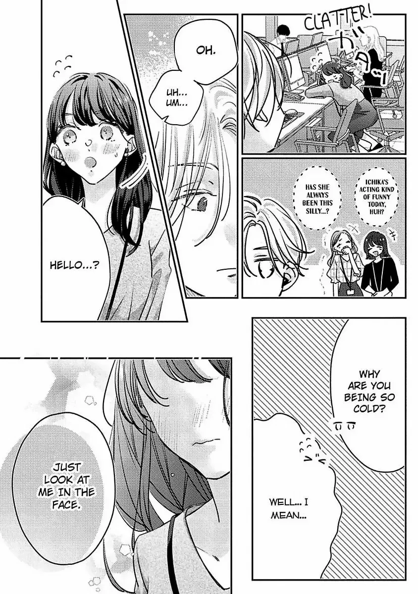 Urusai Rise wo Nugisutete Chapter 1 page 14 - 