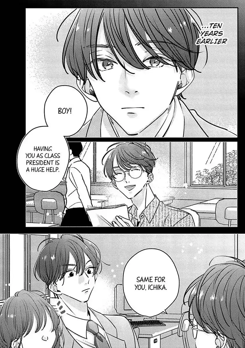 Urusai Rise wo Nugisutete Chapter 1 page 16 - 