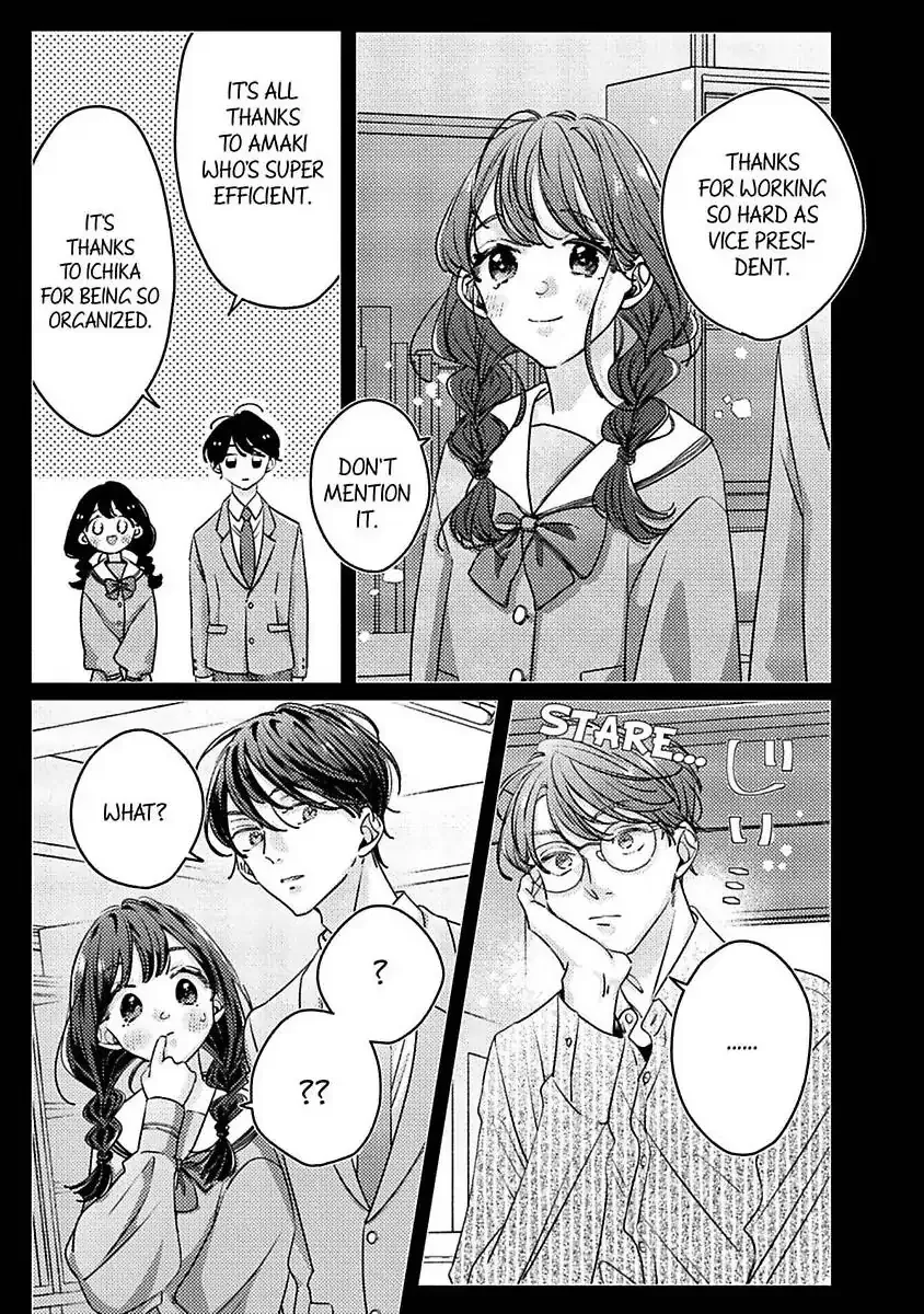 Urusai Rise wo Nugisutete Chapter 1 page 17 - 