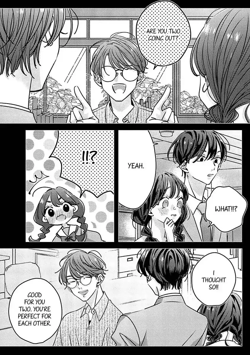 Urusai Rise wo Nugisutete Chapter 1 page 18 - 