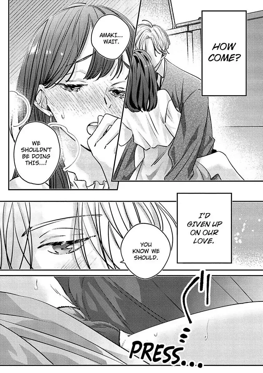 Urusai Rise wo Nugisutete Chapter 1 page 3 - 