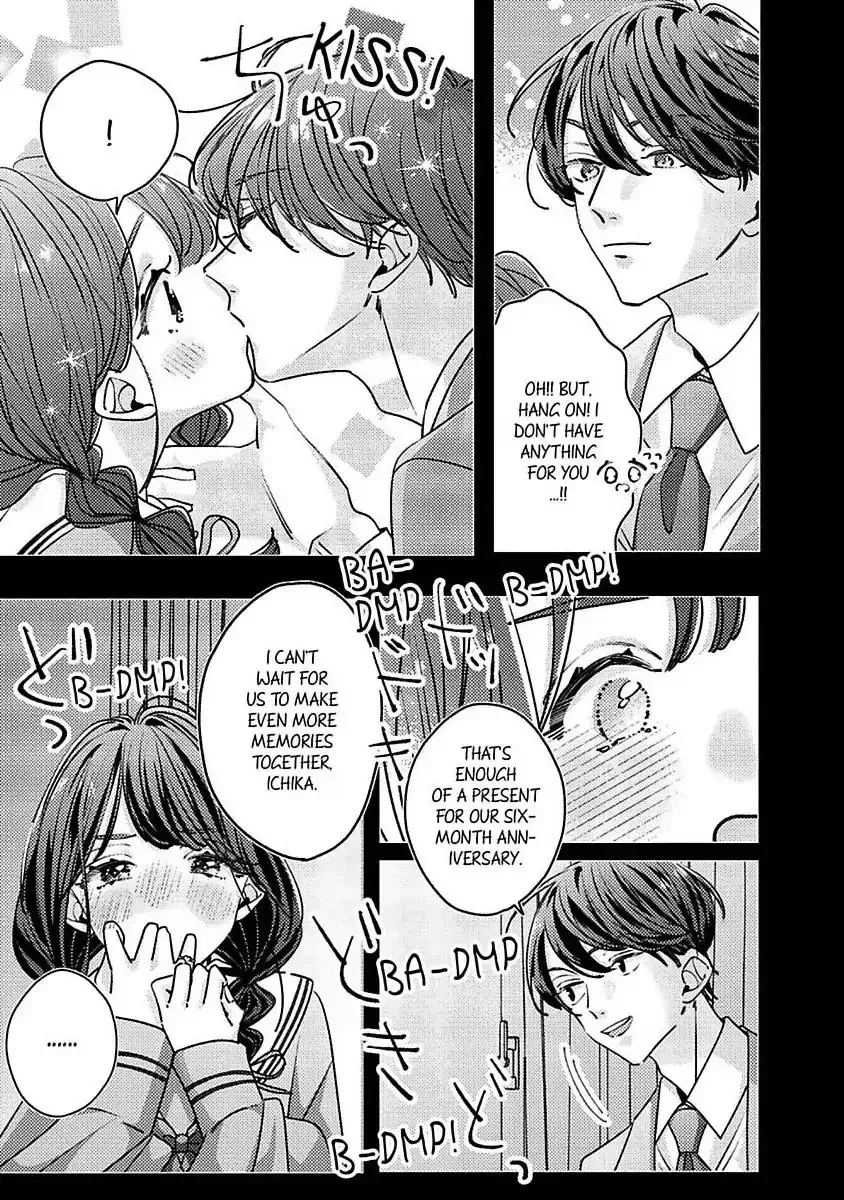 Urusai Rise wo Nugisutete Chapter 1 page 29 - 