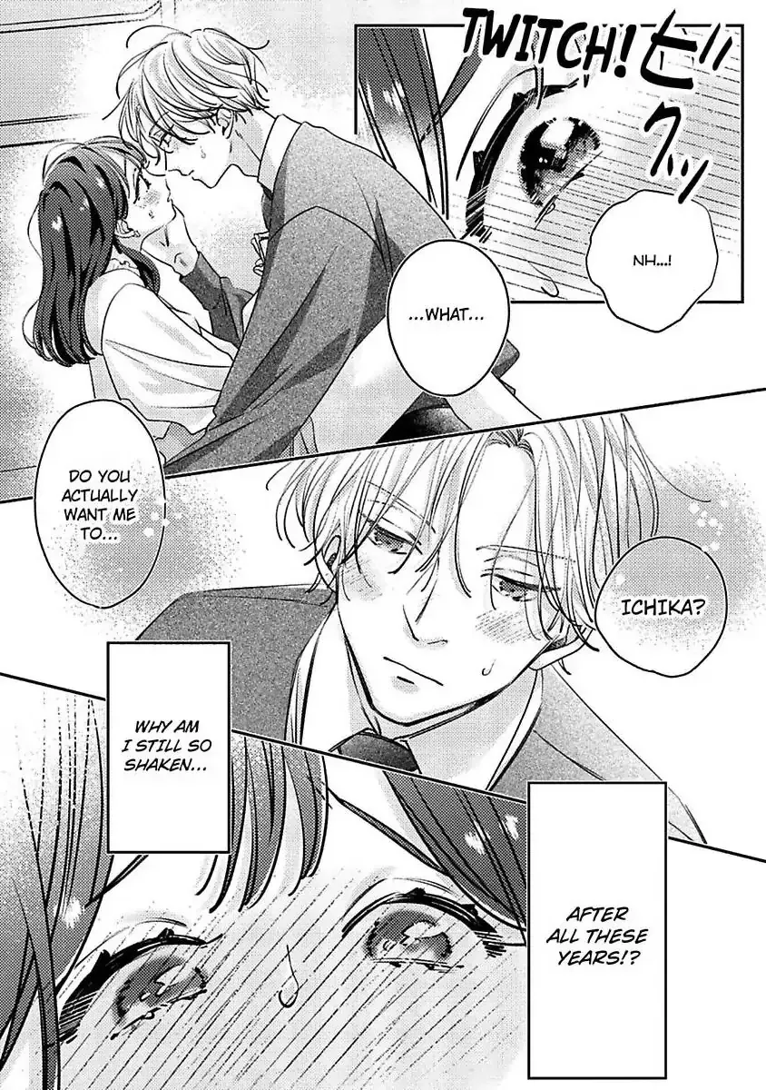Urusai Rise wo Nugisutete Chapter 1 page 4 - 