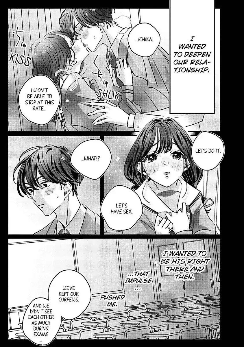 Urusai Rise wo Nugisutete Chapter 1 page 31 - 