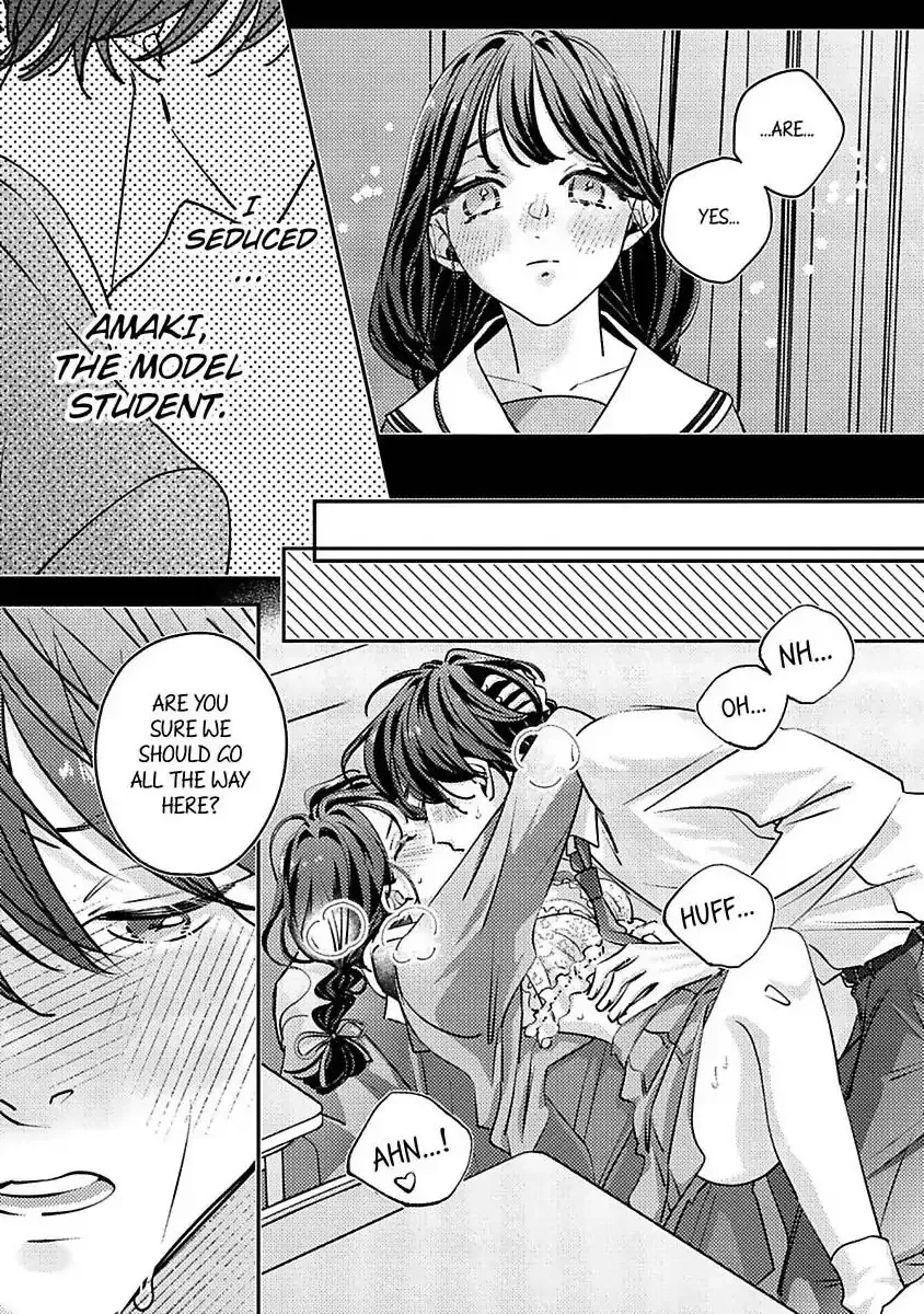 Urusai Rise wo Nugisutete Chapter 1 page 33 - 
