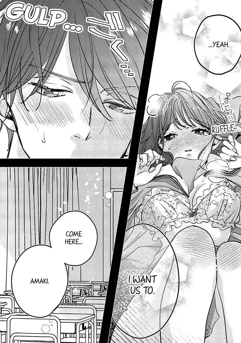 Urusai Rise wo Nugisutete Chapter 1 page 34 - 