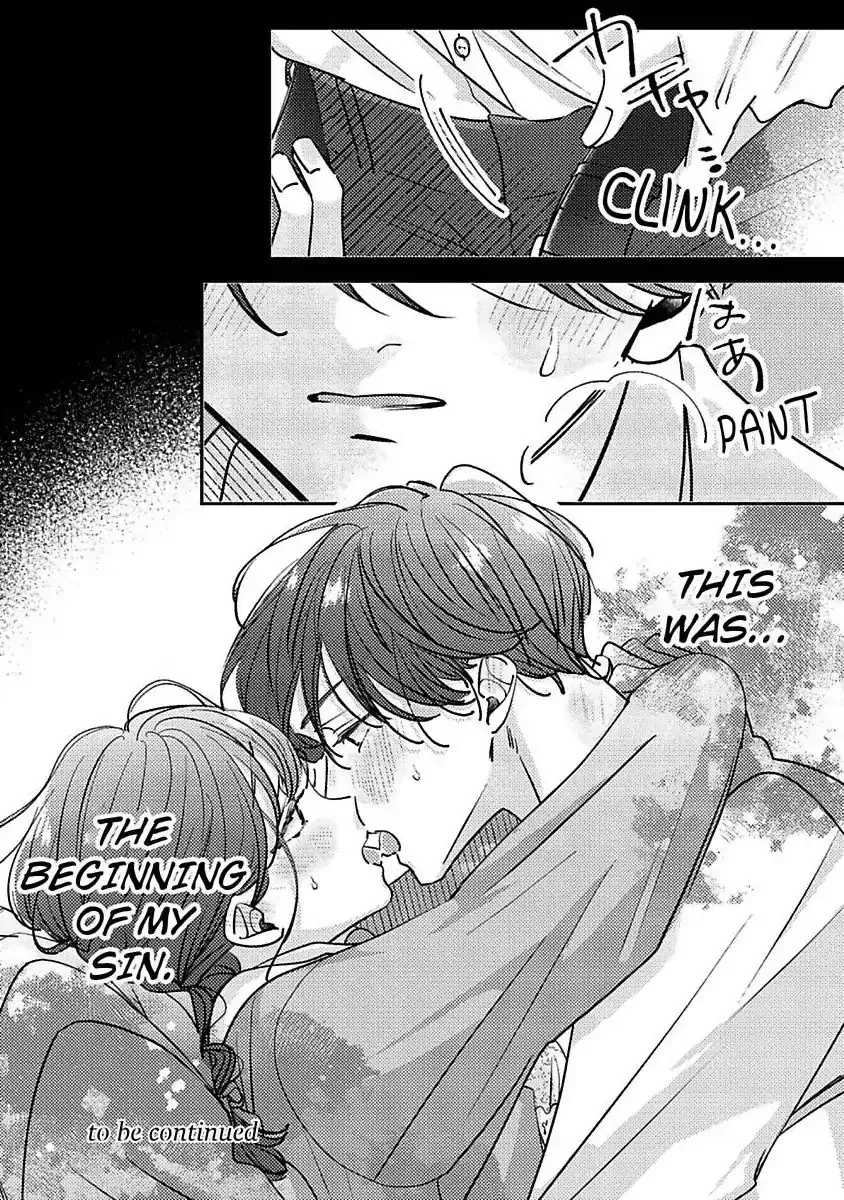 Urusai Rise wo Nugisutete Chapter 1 page 35 - 