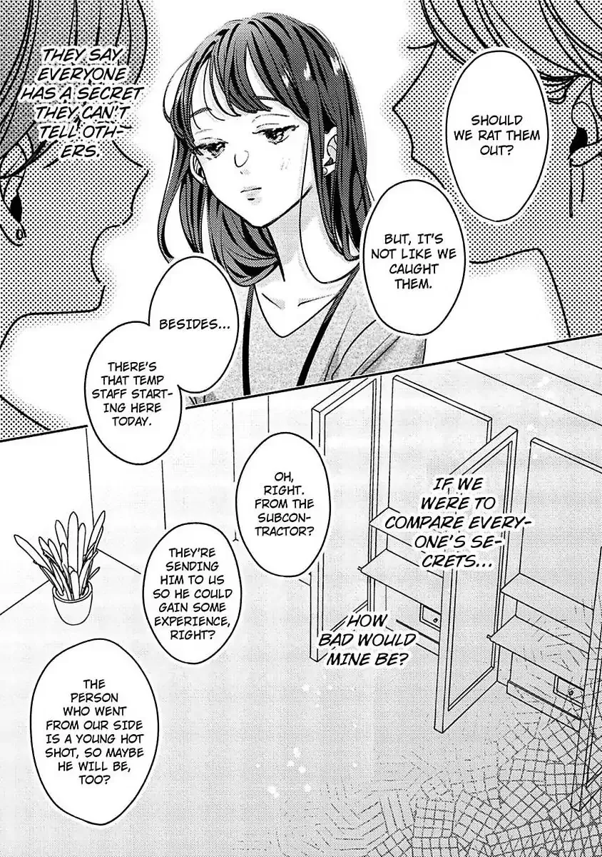 Urusai Rise wo Nugisutete Chapter 1 page 7 - 
