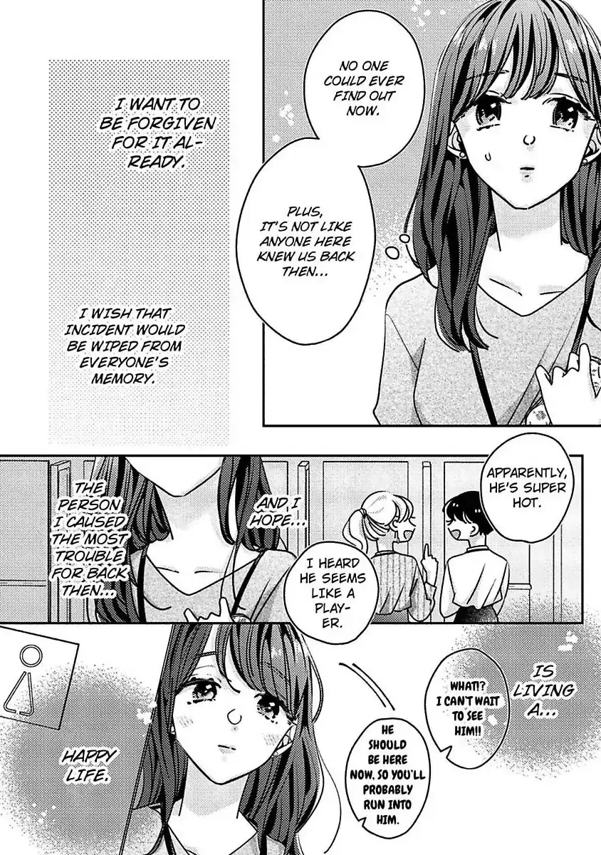 Urusai Rise wo Nugisutete Chapter 1 page 8 - 