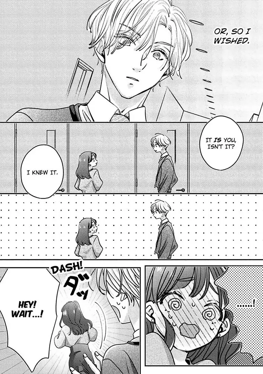 Urusai Rise wo Nugisutete Chapter 1 page 10 - 