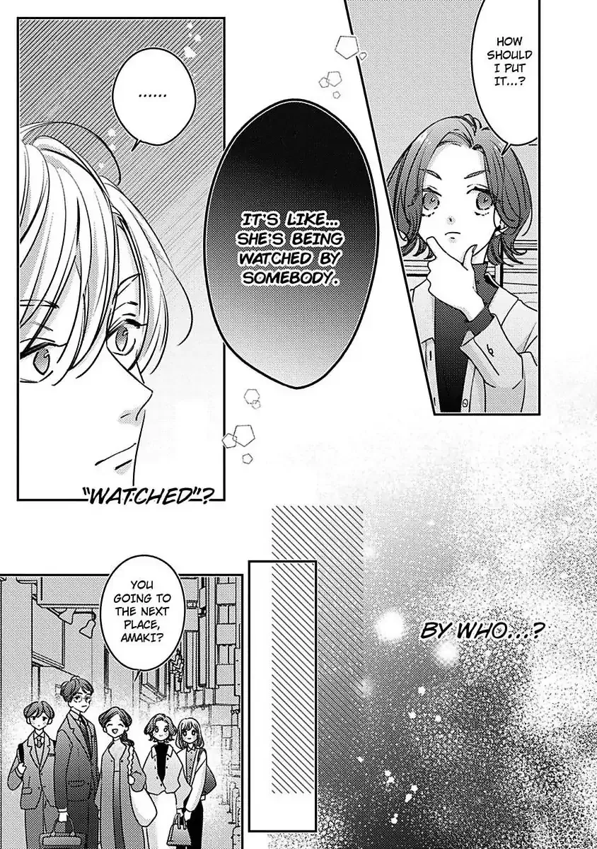 Urusai Rise wo Nugisutete Chapter 3 page 13 - 
