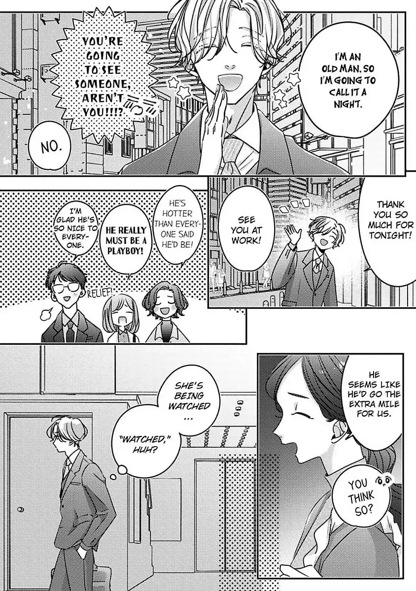 Urusai Rise wo Nugisutete Chapter 3 page 14 - 