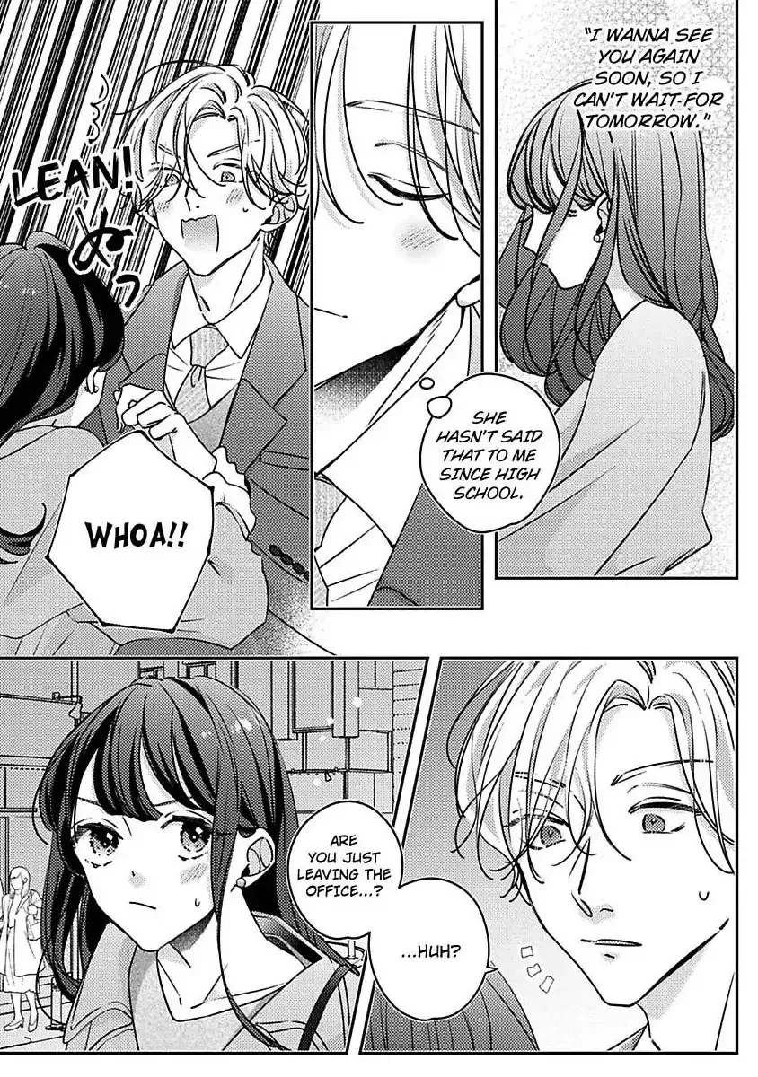 Urusai Rise wo Nugisutete Chapter 3 page 16 - 