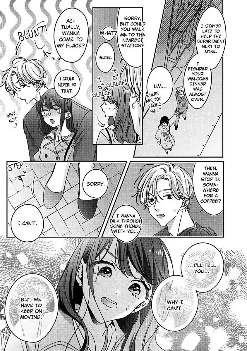 Urusai Rise wo Nugisutete Chapter 3 page 17 - 