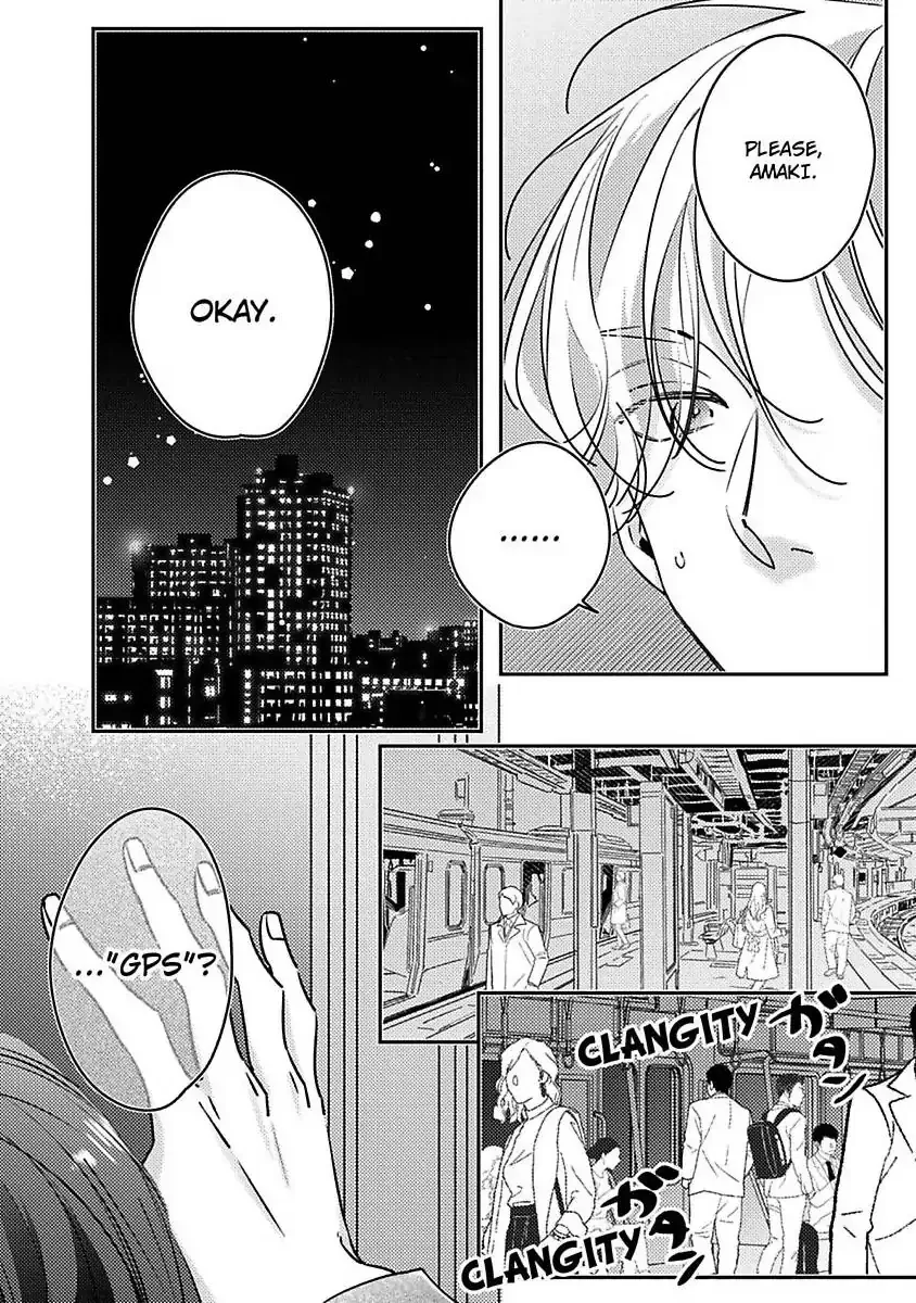 Urusai Rise wo Nugisutete Chapter 3 page 18 - 