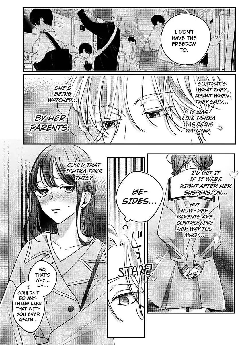 Urusai Rise wo Nugisutete Chapter 3 page 20 - 