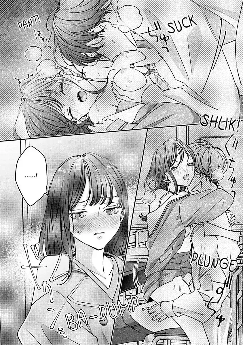 Urusai Rise wo Nugisutete Chapter 3 page 23 - 
